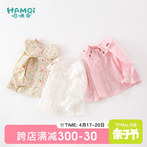 宝宝衬衫春秋婴儿长袖衬衣女童外穿上衣韩版中小儿童衣服洋气秋装