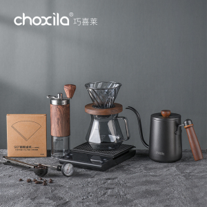 choxila手冲咖啡壶套装复古入门现磨咖啡豆滤杯 旅行户外器具组合
