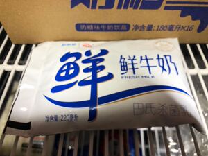 新希望双喜袋装鲜牛奶220m保质期5天苏州本地更优惠订奶同款