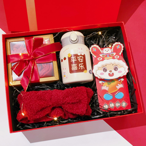 兔年本命年生日礼物女生红色送女朋友女士闺蜜套装盒实用新年礼品