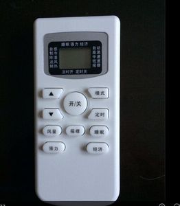 适用于王牌空调遥控器gykq-34 kfrd-25 32 35gw/bv2 bv33