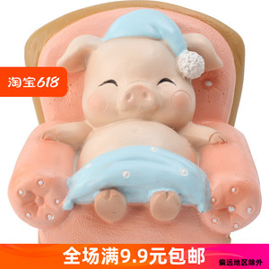 如果创意小猪摆件 瞌睡猪 蛋糕装饰猪宝宝装扮用品树脂玩偶