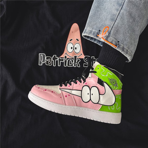 耐克顿派大星海绵宝宝火影动漫联名aj男板鞋青少年学生篮球运动鞋