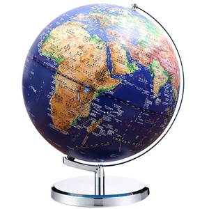 新版3d立体浮雕大号智能地球仪学生用初中生32cm高端摆件带灯发.