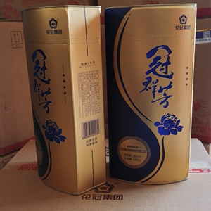 【冠群芳白酒】冠群芳白酒品牌,价格 - 阿里巴巴
