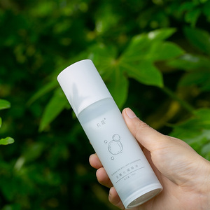 液体面霜补水保湿维稳修护提亮肤色凝乳面初老紧致懒人乳液