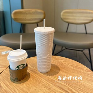 星巴克冷饮杯塑料