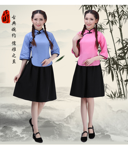 民国时期妇女服装