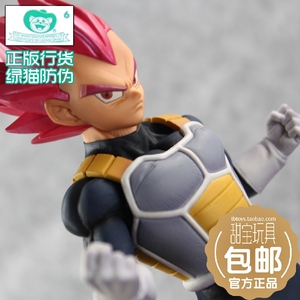 甜宝 眼镜厂 龙珠超 超刻武勇伝 红发 贝吉塔 赛亚人之神 现货