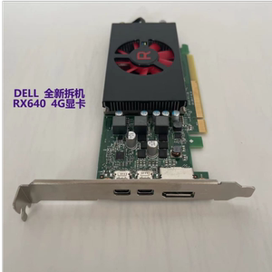 r5430显卡
