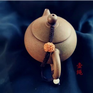 个性简约中式手工编织紫砂茶壶绳壶盖防摔绳石瓢通用茶具配件包邮