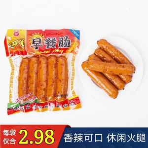 四勇早餐肠140g真空即食肉肠香肠香辣休闲办公零食