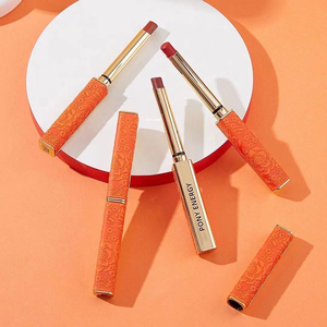 佩琪妮pony energy 细管丝绒口红不掉色持久滋润上色显白