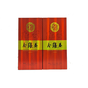 今缘春珍品九号枣庄地方酒36度纯粮浓香型白酒500ml6瓶箱_阿里巴巴找