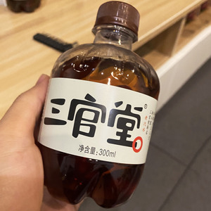 三官堂汽水乌梅味酸梅汤果味饮料解辣解腻火锅搭档老汽水怀旧饮品