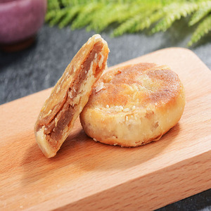 19年实体老店 潮汕特产 正宗香芋饼 两条起包邮 点心糕点茶点低