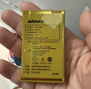 奥洛斯 AE302 手机电池 A2461 ARES-808 定制电板 3000mAh