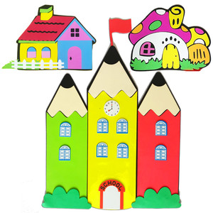 幼儿园教室墙面布置 立体环创墙贴画泡沫海绵纸卡通立体装饰房子