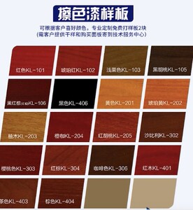 94华彬家居专营店天猫多乐士2021色浅滩银珠灰浅色色卡调色服务色浆