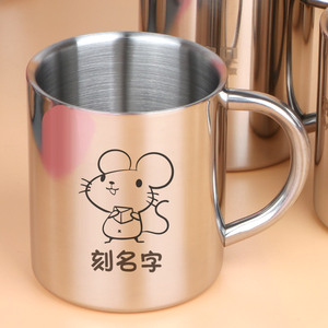 十二生肖水杯刻名字猪宝宝鼠属相儿童杯子幼儿园喝水带盖小孩口杯