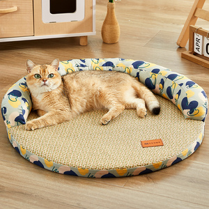 猫窝夏天凉席可拆洗猫咪用小沙发床降温睡垫网红狗窝冰垫宠物用品