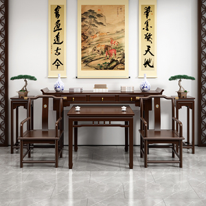 新中式实木中堂六件套家用八仙桌农村神台堂屋家具供桌条案翘头桌