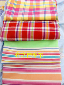 单人褥单布料，贴身褥单，传统色织纯棉布料，舒适透气，2米免邮