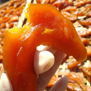 遂昌黄沙腰农家自制无糖天然红薯干红心地瓜条倒蒸地瓜干二件包邮