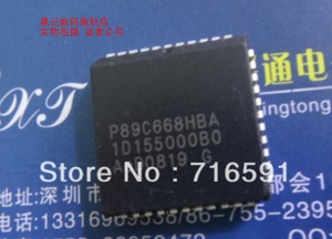 记晟 P89C668HBA  集成电路IC 保上机 非打磨  微控制器IC