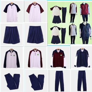 【厦门十中】2019-2023厦门市集美区新款中学生校服服装
