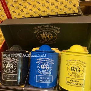 香港代购直邮新加坡Tea WG欧若拉茶礼盒法式伯爵1837红茶蝴蝶夫人