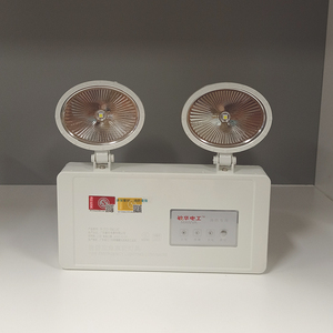 新国标消防应急灯敏华象牙白后出线塑料220v双头灯m-zfzd-e5w1142