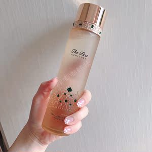 特价 限量版韩国ohui欧蕙 肌底细胞培养液精华 神仙水200ml增量版