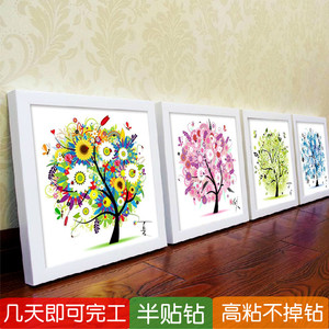 发财树钻石画半贴