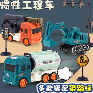 儿童玩具车男孩挖掘机宝宝工程车挖机车车套装汽车玩具2023年新款
