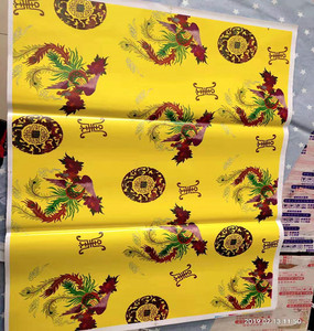 龙凤铜版花纸 灵房铜板花纸 纸扎灵屋纸 龙凤花纸 灵房制作花纸