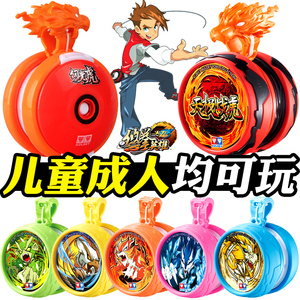903人付款天猫i闪光弹力溜溜球跳跳球儿童玩具成人健身蹦蹦球单脚套脚