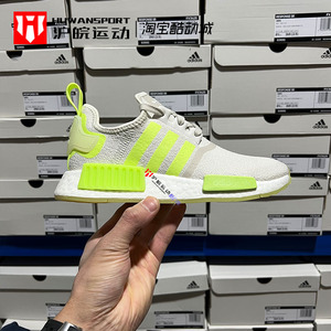 Adidas/阿迪达斯 NMD_R1 爆米花女子经典休闲缓震运动跑鞋 FV8730