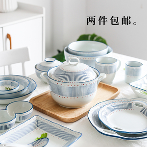 西田木雨 渔火系列 日式陶瓷餐具创意家用米饭碗面碗菜盘大汤碗