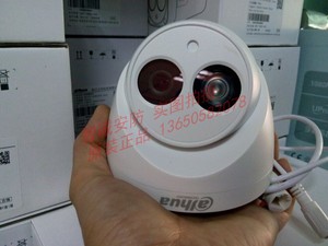 大华200万H.265红外半球网络摄像机DH-IPC-HDW1235C-A特价促销