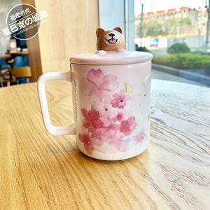 星巴克2019粉色樱花季可爱赏樱小狗柴犬杯盖造型陶瓷马克喝水杯子