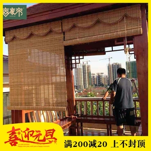 阳台卷帘遮光防晒