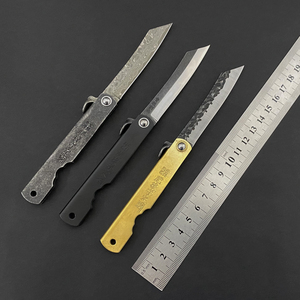 肥后守小刀正品