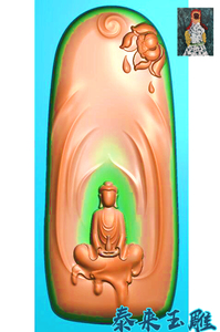 随型莲花滴水抱净瓶坐无相佛悟道精雕图浮雕玉雕灰度图jdpbmp雕刻