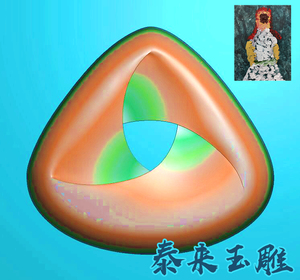 三角形镂空小花件小挂件精雕图浮雕玉雕灰度图jdpbmp电脑雕刻图