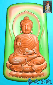 大日如来佛祖坐佛守护神阿弥陀佛精雕图浮雕玉雕灰度图jdpbmp雕刻