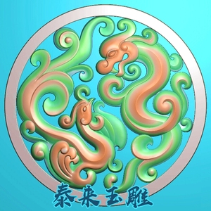 精雕图草龙图
