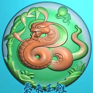圆深雕生肖竹子蛇圆牌木雕精雕图浮雕玉雕灰度图jdpbmp电脑雕刻图