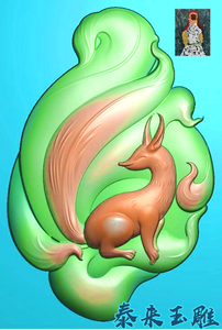 随型九尾狐动物灵狐挂件狐狸精雕图浮雕玉雕灰度图jdpbmp电脑雕刻