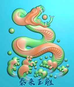 生肖蛇牌眼镜蛇精雕图浮雕玉雕灰度图电脑雕刻jdp bmp